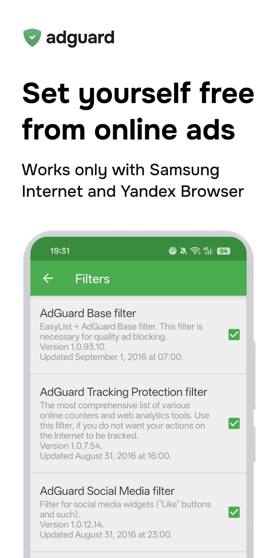 AdGuard — Screenshot 1
