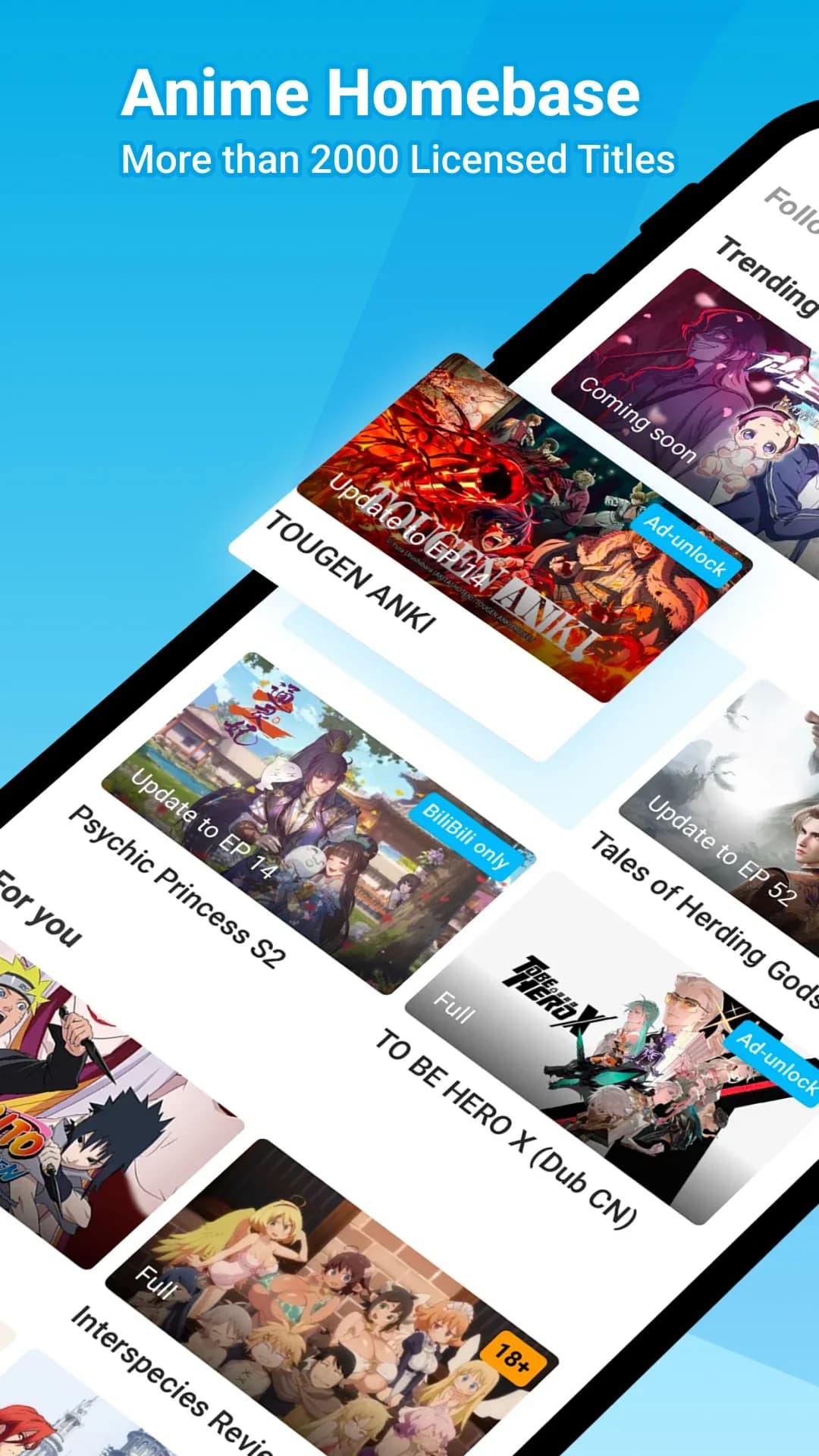 Bilibili مهكر — لقطة شاشة 1