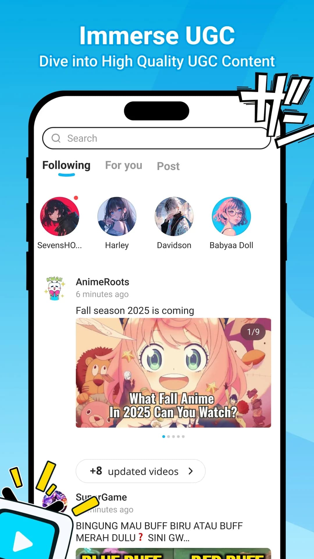 Bilibili مهكر — لقطة شاشة 7