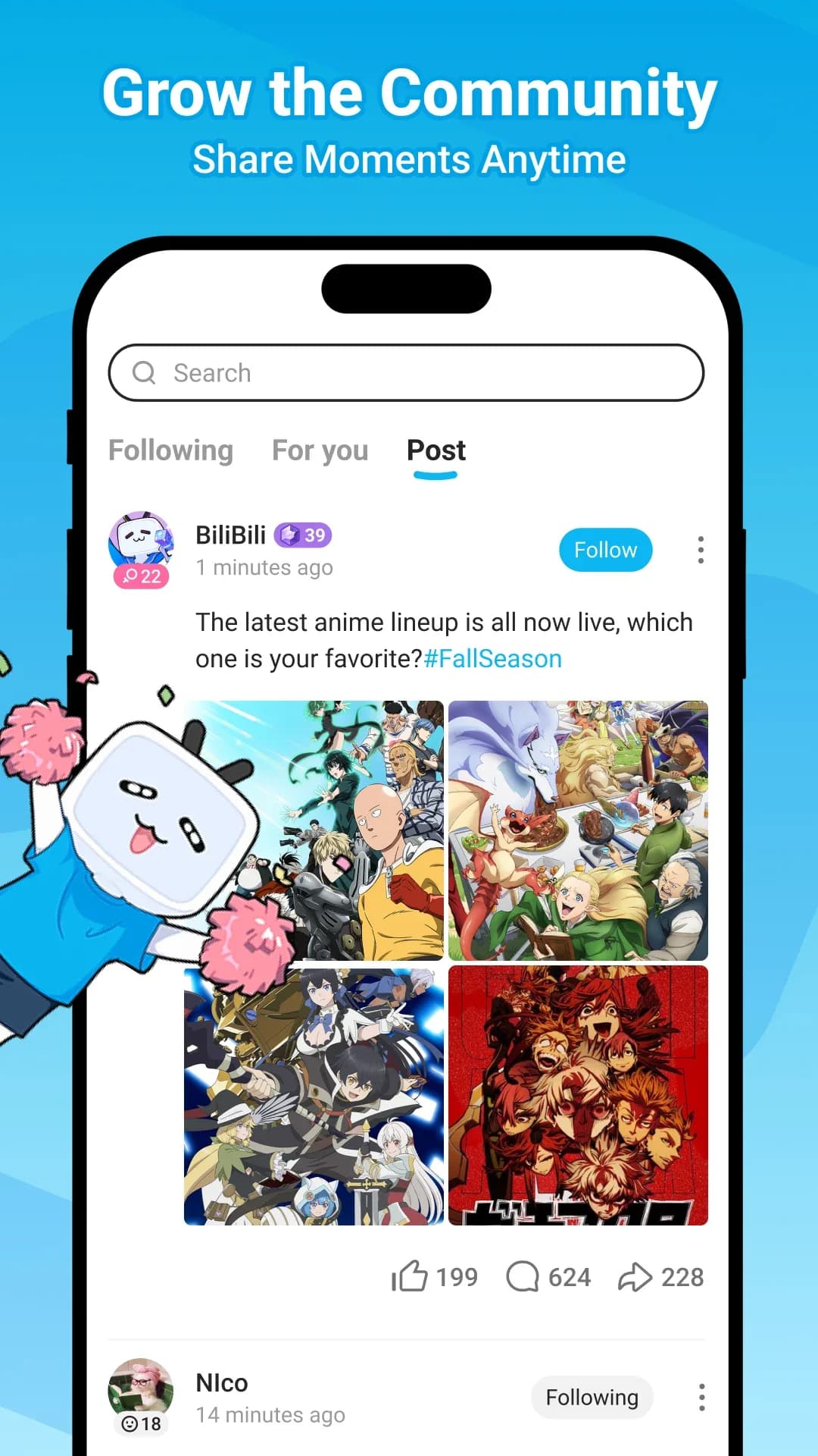 Bilibili مهكر — لقطة شاشة 8