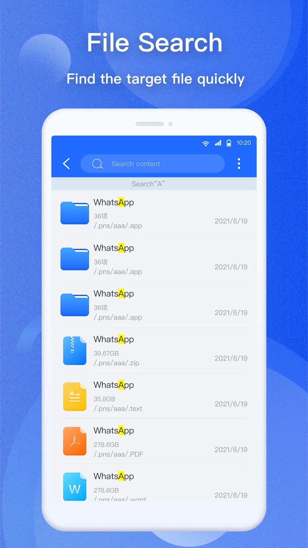 ES File Explorer مهكر — لقطة شاشة 4