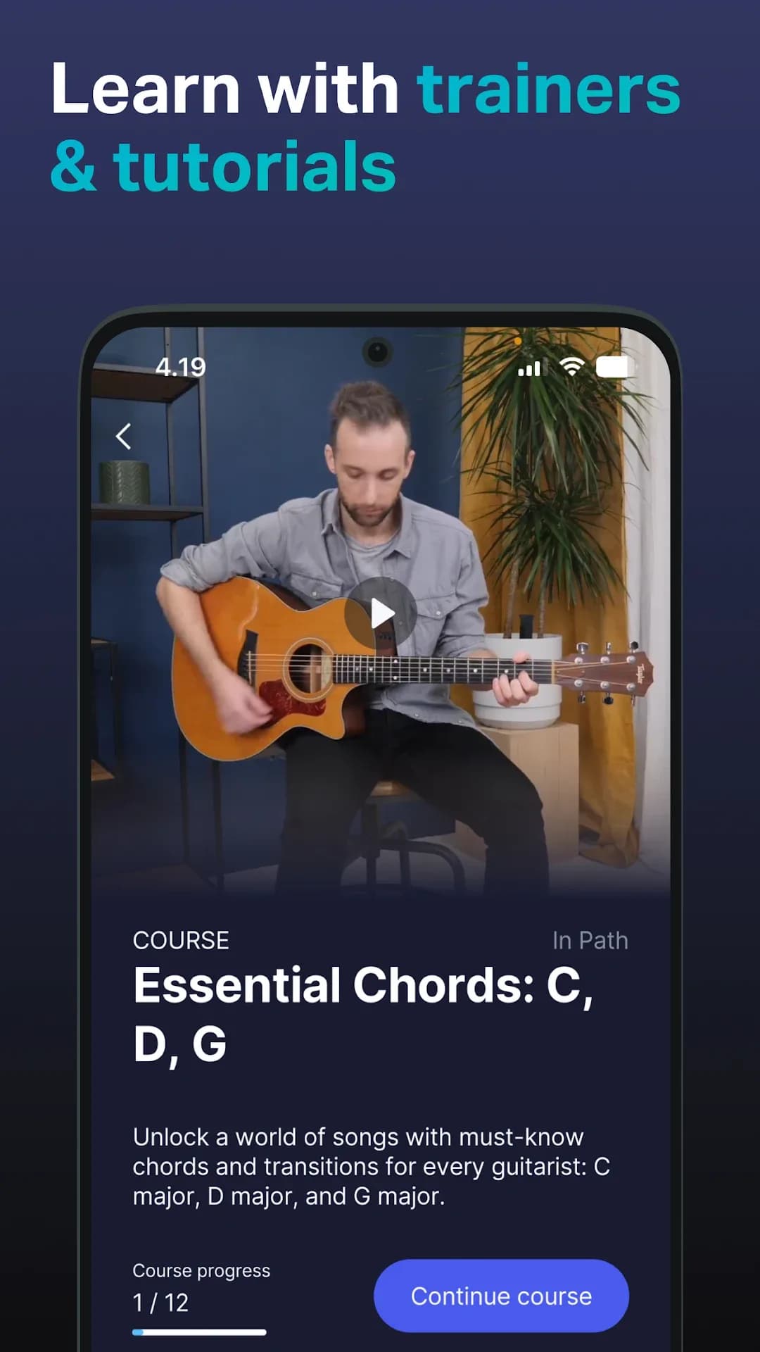 GuitarTuna — Screenshot 5