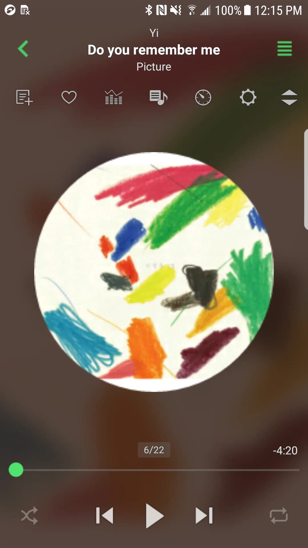 jetAudio+ Plus — Screenshot 5