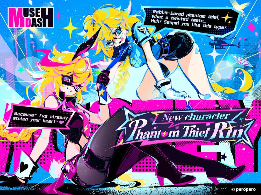 Muse Dash — Capture d’écran 6