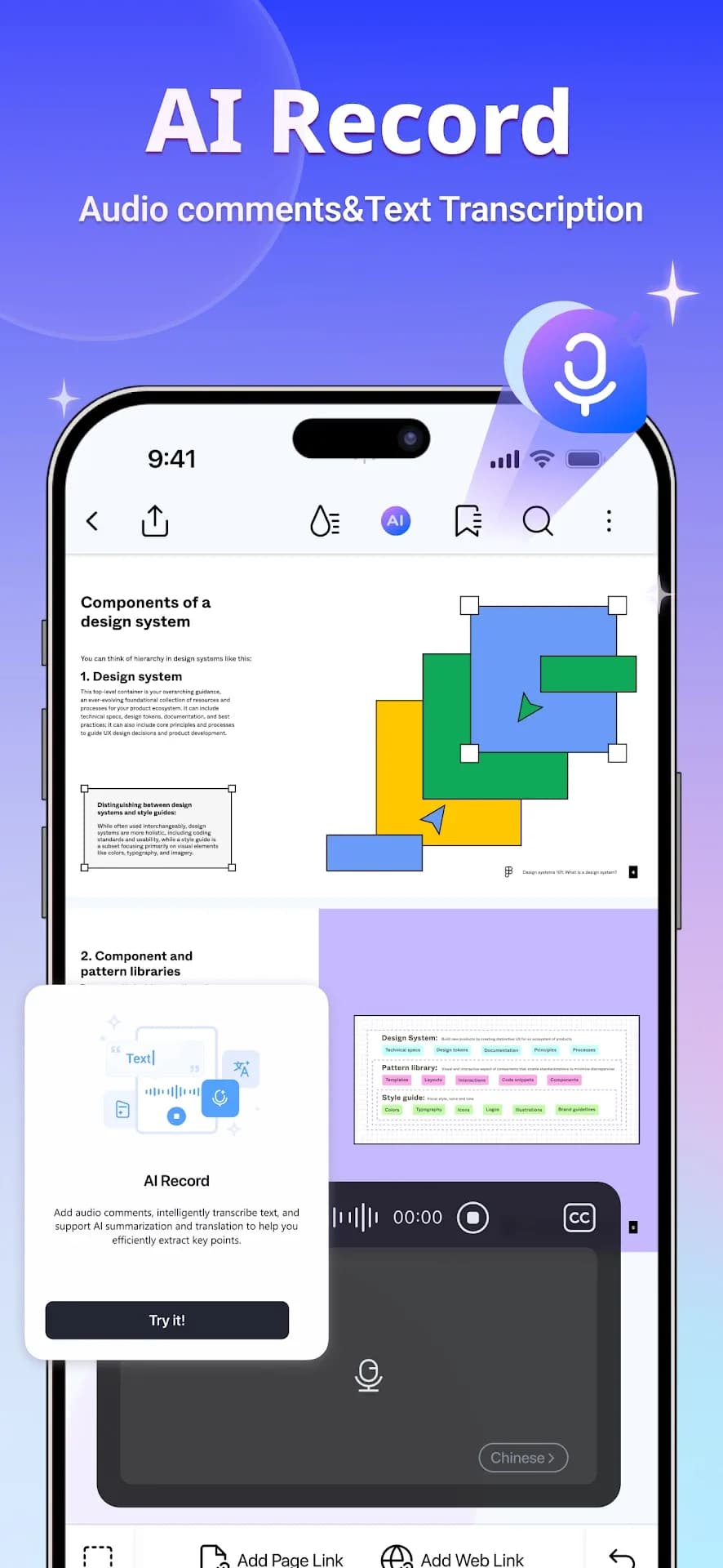 PDFelement — Screenshot 8