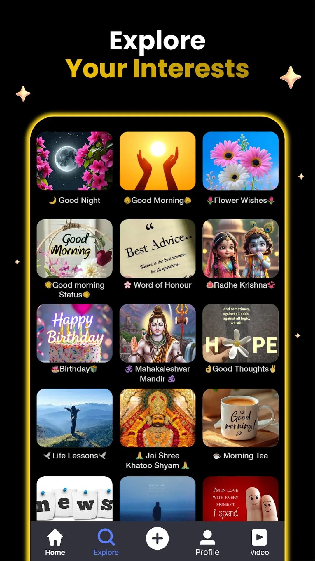 ShareChat مهكر — لقطة شاشة 4