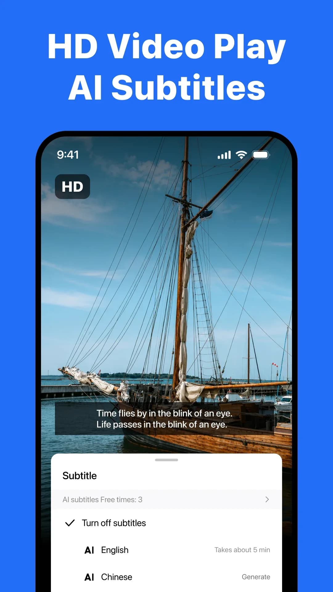 Terabox مهكر — لقطة شاشة 7