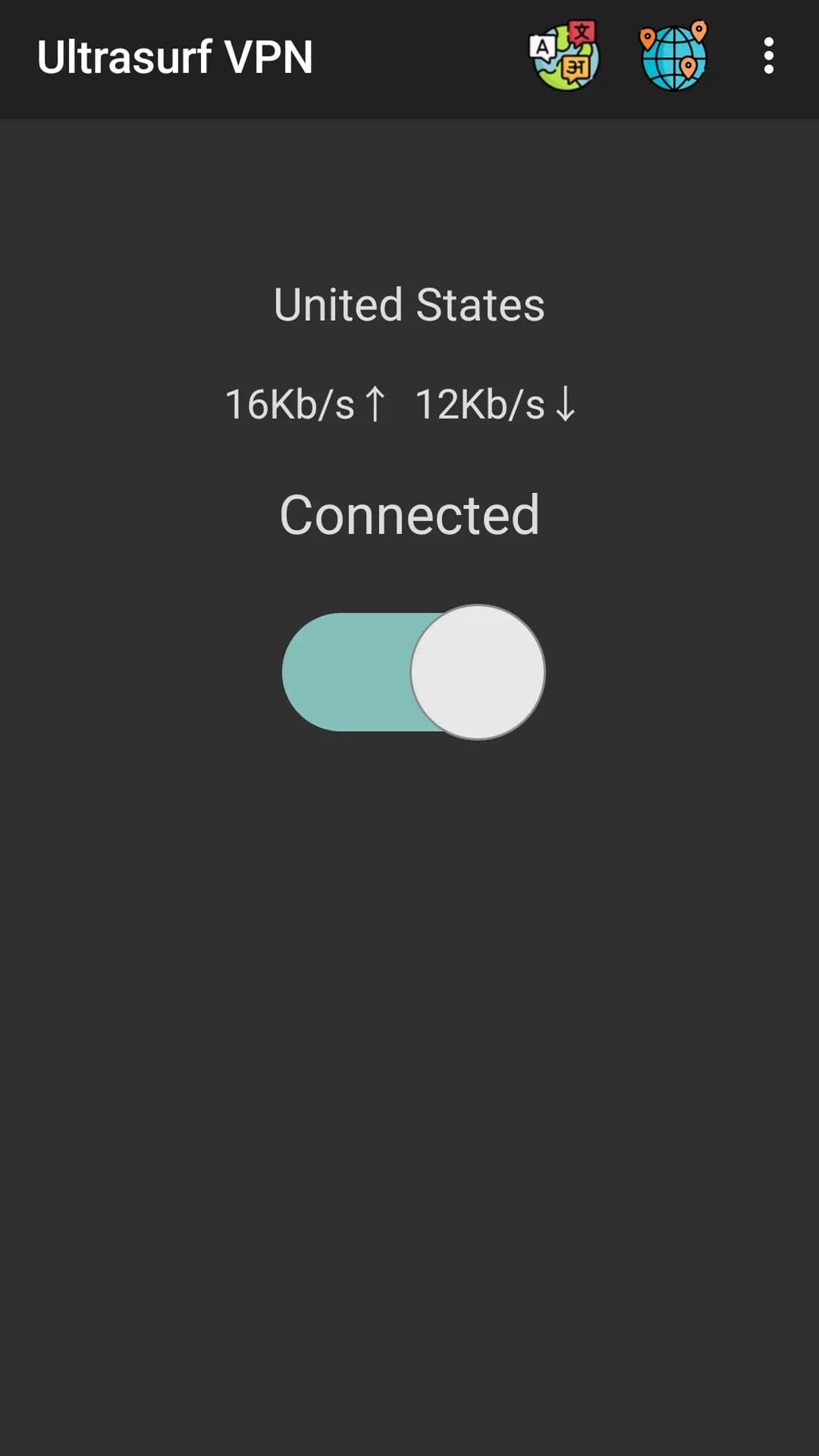 Ultrasurf VPN — Capture d’écran 2