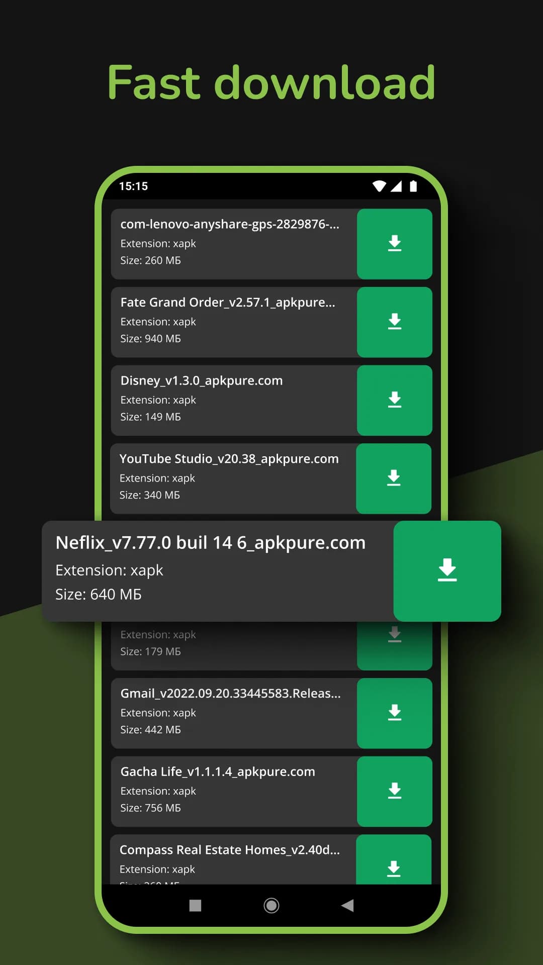 XAPK Installer — Capture d’écran 6